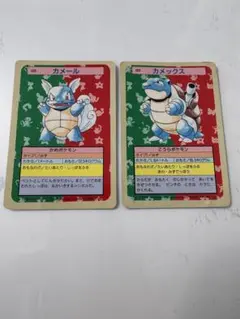 2026年最新】カメックス カードダスの人気アイテム - メルカリ