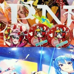 2026年最新】EXPO後夜祭 缶バッジの人気アイテム - メルカリ