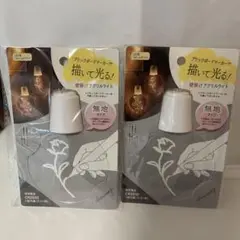 描いて光るLEDライト CR2032 2個セット