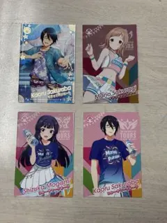 ツアマス第2弾 コスチューム SR以下 4枚セット