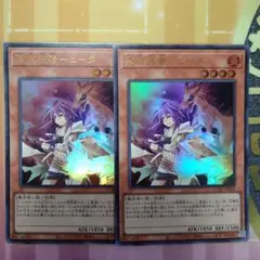 憑依装着ヒータ