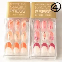 ダッシングディバ　マジックプレス4