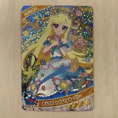 ひみつのアイプリ　みつき　ミラクルカード