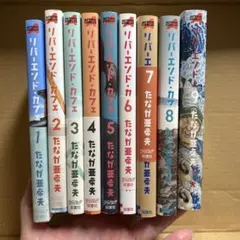 迷走王ボーダー v.1からv.8【全巻】 2025年最新】迷走王ボーダー 全巻の人気アイテム - メルカリ