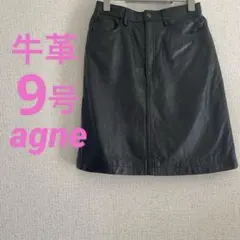 agne本革ブラックレザー タイトスカート最安値