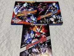 ウルトラマンオーブ the origin saga blu-ray 全巻セット - メルカリ