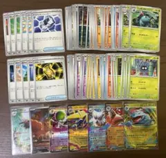 ポ*）様 メガブレイブ　メガシンフォニア　まとめ売り　AR RR U C