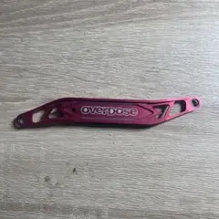 OVERDOSE アルミ製 バッテリーホルダーのサムネイル