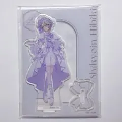プリパラ 紫京院ひびき メイド アクリルスタンド 2026年最新】紫京院ひびき アクリルスタンドの人気アイテム - メルカリ