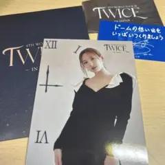 TWICE ナヨン ランダムトレカ | Mercari
