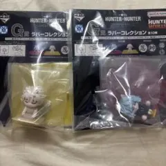 ハンターハンター 一番くじ ネフェルピトー コムギ