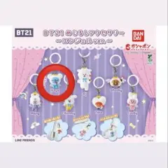 bt21 めじるしアクセサリー エンジェル