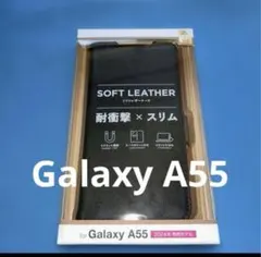 みゆきち55様 リクエスト 3点 まとめ商品