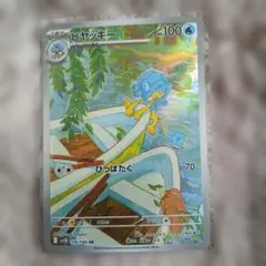 AYA⭐️プロフ必読様 リクエスト 2点 まとめ商品