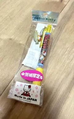 はろうきてぃ　茨城限定　納豆バージョン ⭐レア⭐ご当地キティ 茨城限定 水戸納豆 抱きつきバージョン