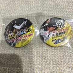 阪神タイガース2025セ・リーグ優勝記念　イチオシ缶バッジ 9/7 ・10/2