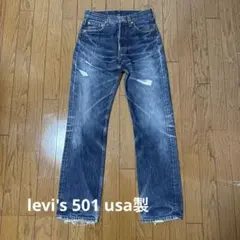 levi's 501 usa製 ボタン裏553 w29 L32表記　90s