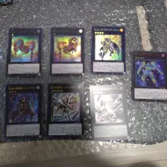 遊戯王　エクシーズ　ナンバーズセット