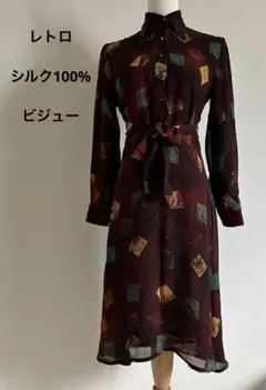 2026年最新】ESTNATION レディース ロングワンピースの人気アイテム