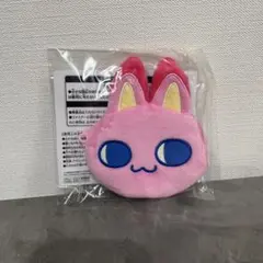 たまごっち パラダイス プライズ限定　フェイスポーチ　みゃおっち