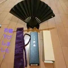 2025年最新】鉄扇 護身用の人気アイテム - メルカリ