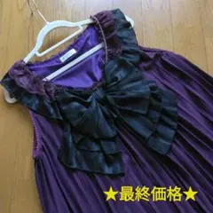 axes femme ビッグリボン フェアリーグランジ 姫カジ ワンピースY2K