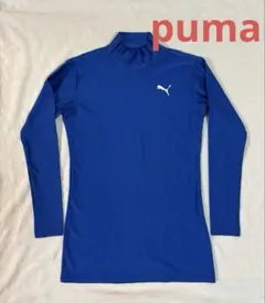 Puma 青 ハイネックウェア　インナー
