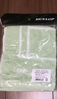 Item thumbnail for item b9d919cb-3359-4c23-b7c7-4c5563e2b7e8