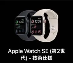 Item thumbnail for item eaf96816-18b3-4c4b-97b4-88f613b2bb65