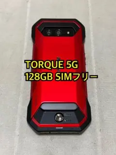 2026年最新】京セラ トルク simフリーの人気アイテム - メルカリ