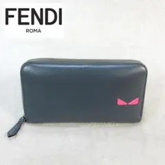FENDI I SEE YOU ラウンドファスナー カーフスキン長財布 グレーのサムネイル