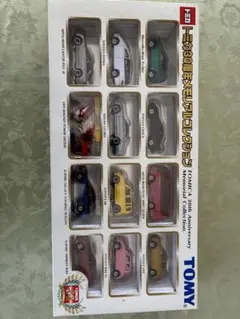 2026年最新】トミカ 30周年記念特別の人気アイテム - メルカリ