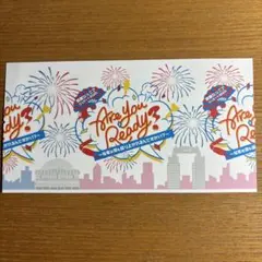 2025年最新】関ジュ 半券の人気アイテム - メルカリ