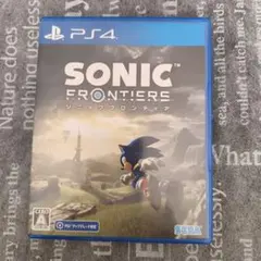 SONIC FRONTIERS PS4　ソニックフロンティア