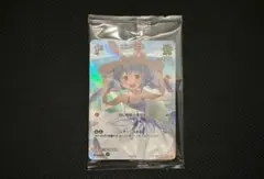 ホロカ　兎田ぺこら 1st　プロモ　敢闘賞