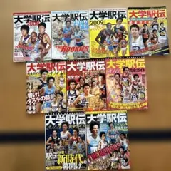 Item thumbnail for item f7f3cd89-ae34-466a-b773-f0f0523c44af