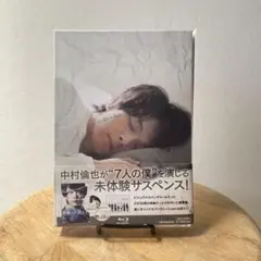 映画『水曜日が消えた』 パーフェクトVer. Blu-ray 中村倫也 - メルカリ
