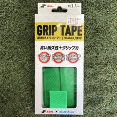 Item thumbnail for item f4701163-24a2-4bb4-af2b-73e2089c32ef