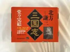 ビルシャナ戦姫 朗読劇 アクリルスタンド 頼朝 - メルカリ
