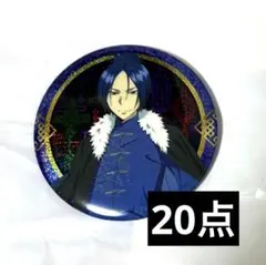 2025年最新】六道骸 缶バッジの人気アイテム - メルカリ