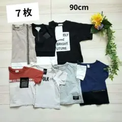 ブランシェス　プティマイン　Tシャツ　7点セット　まとめ売り