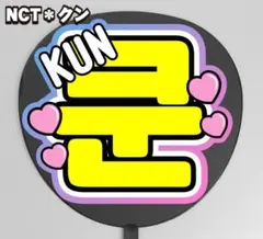 Item thumbnail for item 107cb0e4-2e7b-4cbf-9430-e0e97416aff2