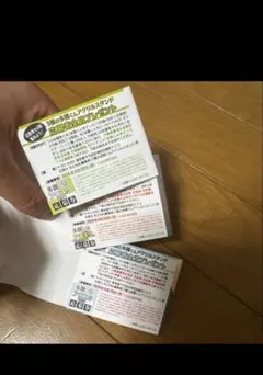 多聞くん今どっち！？　応募券　13 14 15 アクスタ