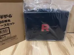 ポケモン ロケット団の栄光 アタッシュケースのみ（BOXなし）希少