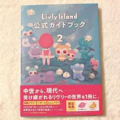 Item thumbnail for item 5e6d2010-3c2f-4232-8302-65cd54702029