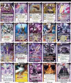 Item thumbnail for item a04af55d-8f2a-45f0-8554-d1bc8f44b341