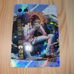 2026年最新】コラソン シークレットの人気アイテム - メルカリ