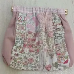 リバティ　バネ口　フリルポーチ