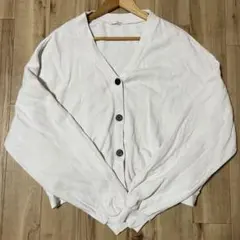 Item thumbnail for item 058e33fa-58ff-4788-99fe-c906485e66b2