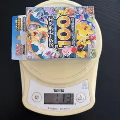 スタートデッキ100 バトルコレクション ミラー ポケモンカード113g